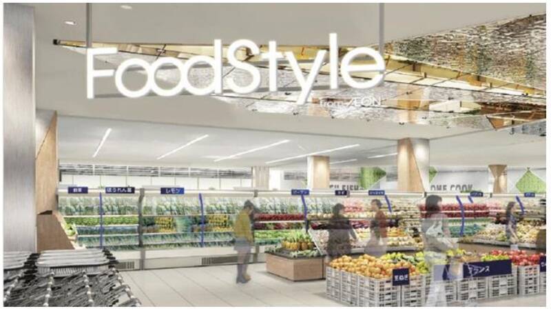 御堂筋線あびこ駅前に「イオンタウンあびこ駅前」4/25開業！ 新生ダイエー1号店や大阪初「ピノスパ」など18の専門店が集結(大阪市住吉区)