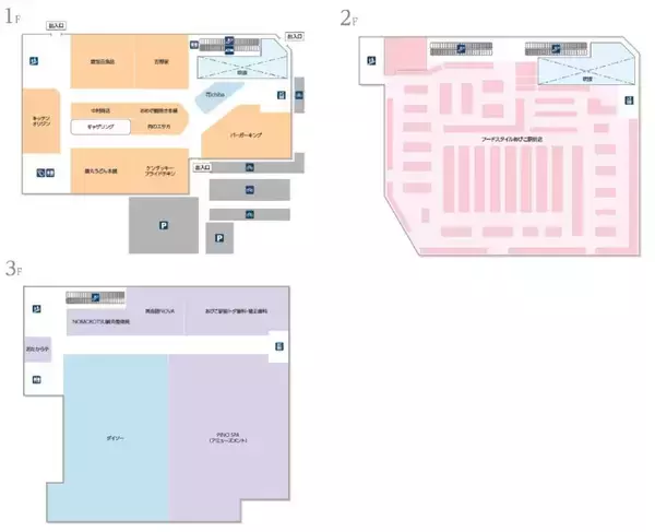 「御堂筋線あびこ駅前に「イオンタウンあびこ駅前」4/25開業！ 新生ダイエー1号店や大阪初「ピノスパ」など18の専門店が集結(大阪市住吉区)」の画像