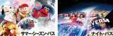 「【USJ】猛暑を避けて夜から！25周年の夏を彩る「ネオン輝く夜祭り」、17時入場のナイト･パスや新ショー、夜間営業延長の情報などまとめ」の画像5