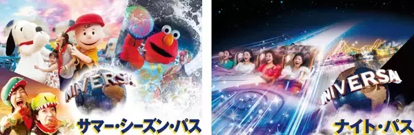 「【USJ】猛暑を避けて夜から！25周年の夏を彩る「ネオン輝く夜祭り」、17時入場のナイト･パスや新ショー、夜間営業延長の情報などまとめ」の画像