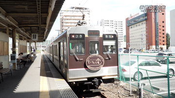 新鉄道ひとり旅 〜福島交通飯坂線編ショート版〜