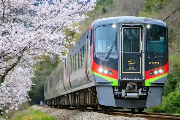 もはや価格破壊！JR四国の特急「南風」指定席が自由席より安い300円から乗れる「トク特南風チケットレス」発売中！