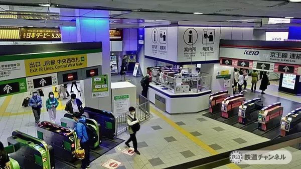 「京王西口に行きます【駅ぶら】06京王電鉄　京王線003」の画像