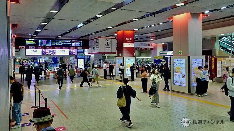 京王西口に行きます【駅ぶら】06京王電鉄　京王線003