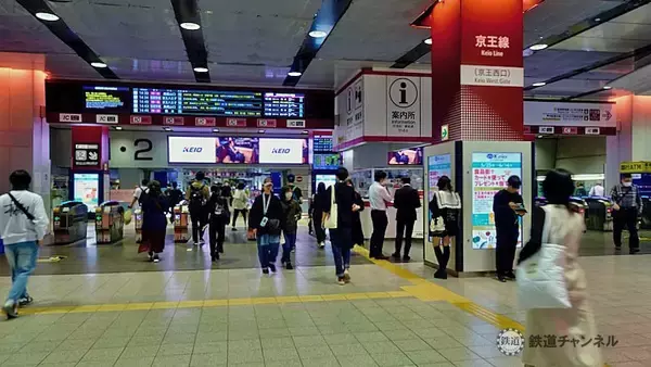 「京王西口に行きます【駅ぶら】06京王電鉄　京王線003」の画像
