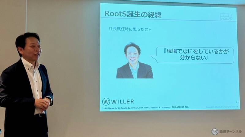 ホテル高騰の救世主？「WILLER EXPRESS」豪華バスが凄すぎる！ ほぼ個室 気分の夜行バスで「ぐっすり快適に移動」がトレンドに
