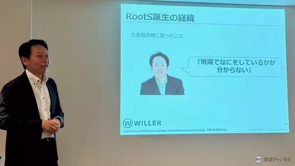 「ホテル高騰の救世主？「WILLER EXPRESS」豪華バスが凄すぎる！ ほぼ個室 気分の夜行バスで「ぐっすり快適に移動」がトレンドに」の画像