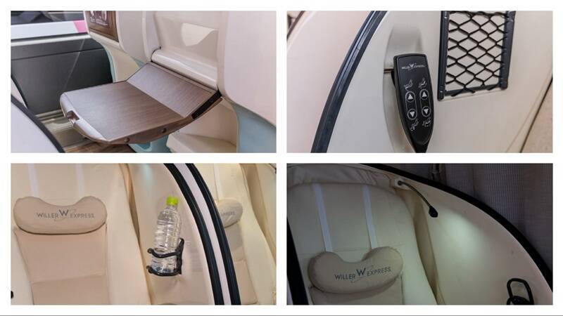 ホテル高騰の救世主？「WILLER EXPRESS」豪華バスが凄すぎる！ ほぼ個室 気分の夜行バスで「ぐっすり快適に移動」がトレンドに