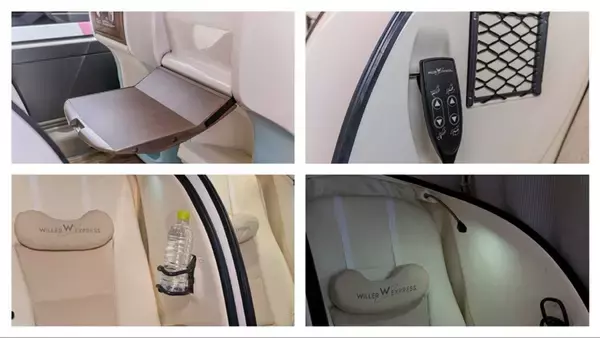 「ホテル高騰の救世主？「WILLER EXPRESS」豪華バスが凄すぎる！ ほぼ個室 気分の夜行バスで「ぐっすり快適に移動」がトレンドに」の画像