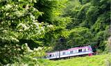 「片道200円で座って新宿へ！ 京王ライナーが5月の平日限定で大幅割引！  通勤・通学を賢くおトクに楽しむには？ 対象列車や購入方法をチェック」の画像3