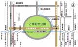 「サマソニ2026大阪開催で通勤客にも影響が？8月14日(金)は大阪モノレールが「休日ダイヤ」に！タイムテーブルと混雑を回避して帰る方法を解説」の画像9