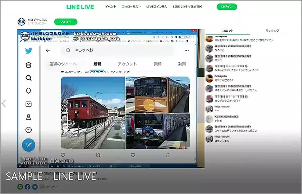 「クイズ：ベッドがある、ベッドになる」の画像