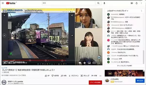 「クイズ：ベッドがある、ベッドになる」の画像