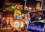 「日本新三大夜景都市【横浜が光の首都に】みなとみらい〜中華街エリア一体で「横浜イルミネーション」光のハシゴを！」の画像1