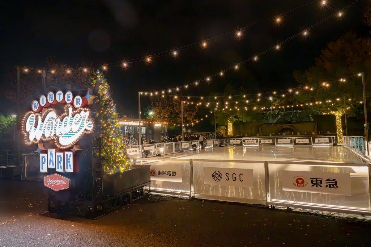 日本新三大夜景都市【横浜が光の首都に】みなとみらい〜中華街エリア一体で「横浜イルミネーション」光のハシゴを！