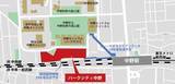「中野駅北口「パークシティ中野」 サミット・ノジマなど全8店が出店、29年度には歩行者デッキの新設により駅直結へ、5/29街びらき」の画像2