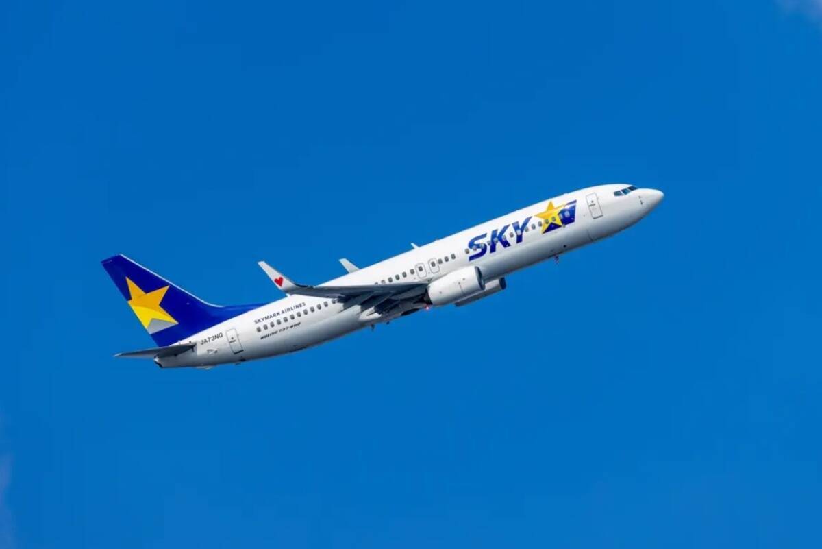 夏の国内旅行へ行くなら今！【最大5万円引き】スカイマーク「たす旅」の「Super夏得Time Sale」が見逃せない、7/2予約まで