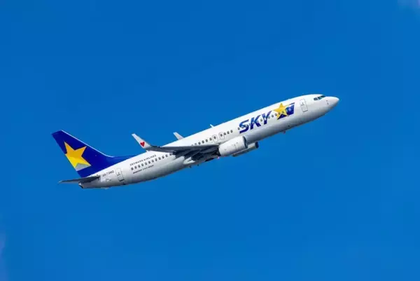 「夏の国内旅行へ行くなら今！【最大5万円引き】スカイマーク「たす旅」の「Super夏得Time Sale」が見逃せない、7/2予約まで」の画像