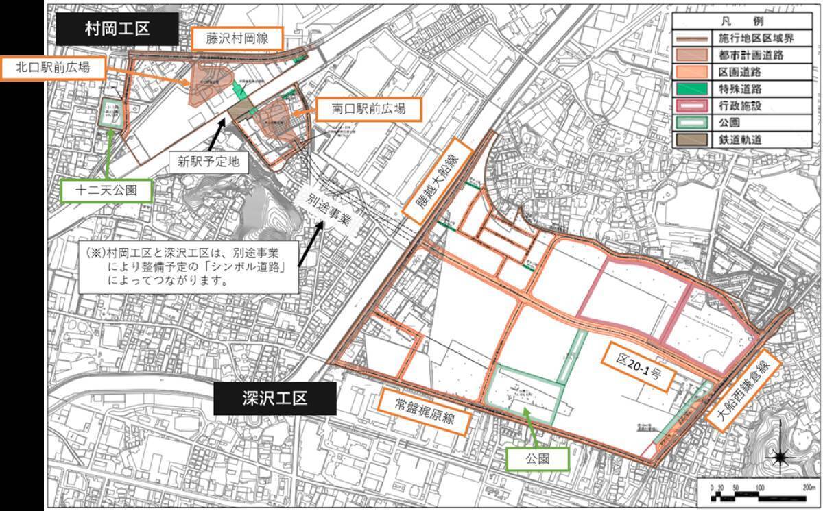 藤沢･大船･鎌倉から好アクセス！カインズやライフ集結の「MCUD･HASEKO Retail鎌倉梶原」、東海道線107年ぶり「村岡新駅」徒歩圏の注目スポット