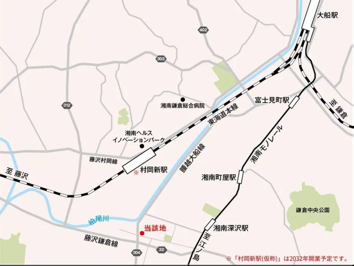 藤沢･大船･鎌倉から好アクセス！カインズやライフ集結の「MCUD･HASEKO Retail鎌倉梶原」、東海道線107年ぶり「村岡新駅」徒歩圏の注目スポット