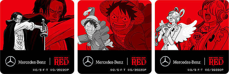 夏休み後半はメルセデスミーで『ONE PIECE FILM RED』を体感！ フォトスポットにコラボグルメ、ラッピングミニカーTwitterプレゼントも！