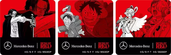 「夏休み後半はメルセデスミーで『ONE PIECE FILM RED』を体感！ フォトスポットにコラボグルメ、ラッピングミニカーTwitterプレゼントも！」の画像