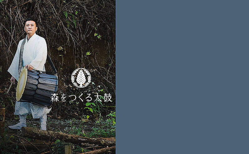 国産木材 WOOD COLLECTION 2023 で遊ぶ学ぶ体感する ＠東京ビッグサイト 8/18～8/20 開催中！ 入場無料で国産木材を五感で楽しめる涼しい空間、あのキャンプ芸人＆キッズ大好き芸人のトークライブもあるぞ！