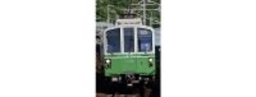 地下鉄西神・山手線1000形車両引退記念イベント、1月実施へ　様々な形式の車両前面カットモデルの運転台も公開（神戸市須磨区）