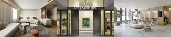 三井ガーデンホテル札幌が全館刷新！「フォースルーム」大幅増で家族3〜4名で泊まれる客室が約7倍！駅近で大浴場がある北海道周遊のハブに
