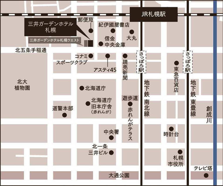 三井ガーデンホテル札幌が全館刷新！「フォースルーム」大幅増で家族3〜4名で泊まれる客室が約7倍！駅近で大浴場がある北海道周遊のハブに