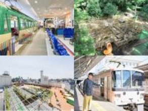 2026年GW 東急沿線おでかけガイド！家族やカップルで楽しめる穴場レジャーやアスレチック、博物館、公園などまとめ【2026年】