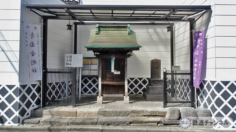 つくばエクスプレス【駅ぶら】051　流山セントラルパーク駅　その5　流山白みりんミュージアム　流山まちなかミュージアム