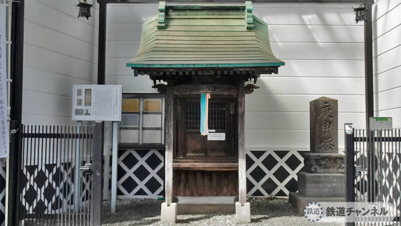 つくばエクスプレス【駅ぶら】051　流山セントラルパーク駅　その5　流山白みりんミュージアム　流山まちなかミュージアム