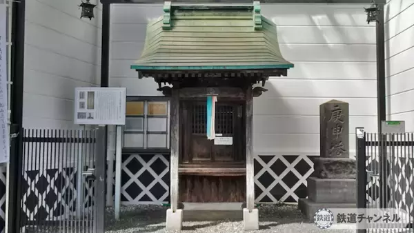 「つくばエクスプレス【駅ぶら】051　流山セントラルパーク駅　その5　流山白みりんミュージアム　流山まちなかミュージアム」の画像