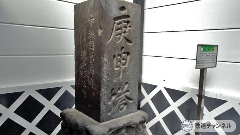 つくばエクスプレス【駅ぶら】051　流山セントラルパーク駅　その5　流山白みりんミュージアム　流山まちなかミュージアム