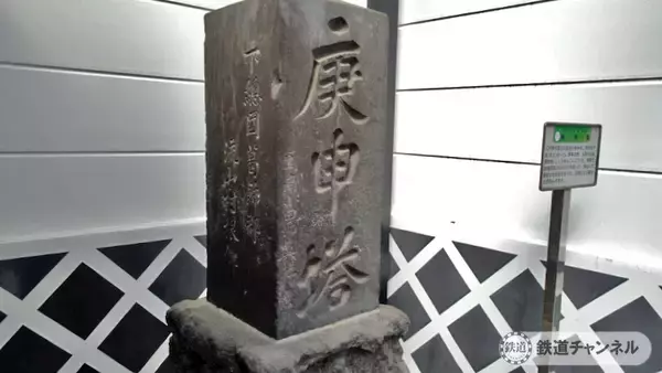 「つくばエクスプレス【駅ぶら】051　流山セントラルパーク駅　その5　流山白みりんミュージアム　流山まちなかミュージアム」の画像