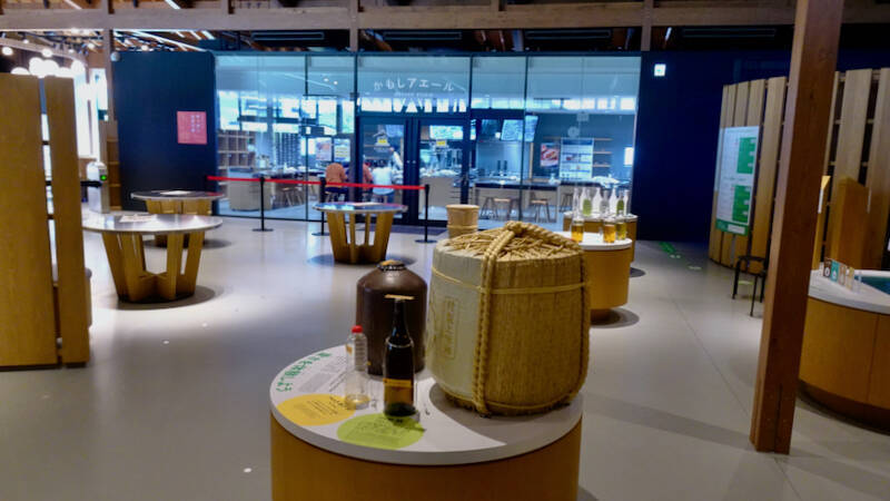 つくばエクスプレス【駅ぶら】051　流山セントラルパーク駅　その5　流山白みりんミュージアム　流山まちなかミュージアム