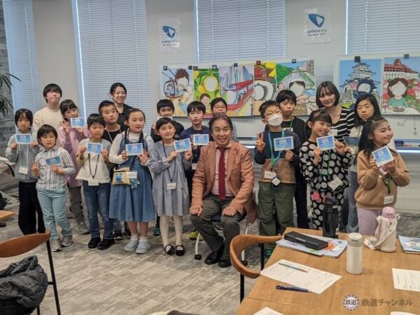 大好きなロマンスカーで小学生が観光を学ぶ　小田急と日観振がロマンスカーミュージアムなどで「子ども観光学講座」【コラム】