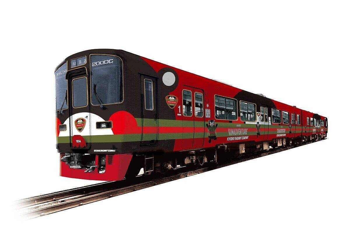 熊本デスティネーションキャンペーン開催！くまモン新幹線・キハ200系の運行ダイヤや “くまもっと！冒険きっぷ” 料金やスケジュール等まとめ