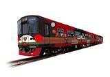 「熊本デスティネーションキャンペーン開催！くまモン新幹線・キハ200系の運行ダイヤや “くまもっと！冒険きっぷ” 料金やスケジュール等まとめ」の画像5