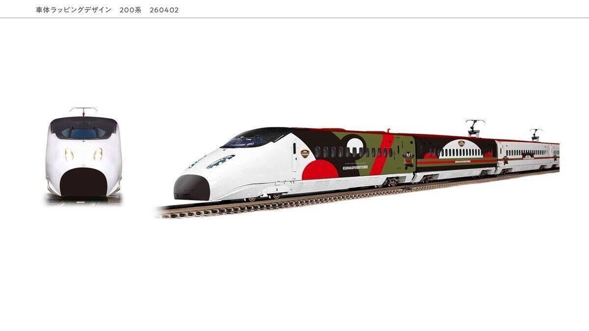 熊本デスティネーションキャンペーン開催！くまモン新幹線・キハ200系の運行ダイヤや “くまもっと！冒険きっぷ” 料金やスケジュール等まとめ
