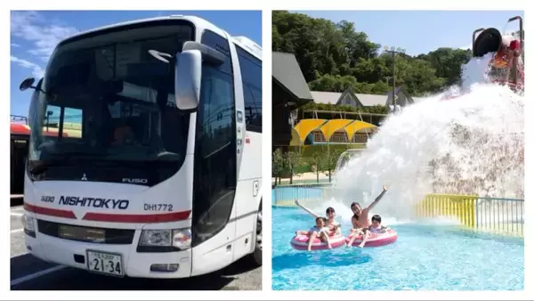 東京八重洲・バスタ新宿からサマーランドへ直行バス運行！ おトクな1Dayパスで夏のプールと推し活を楽しもう！（2026年8/1～31）