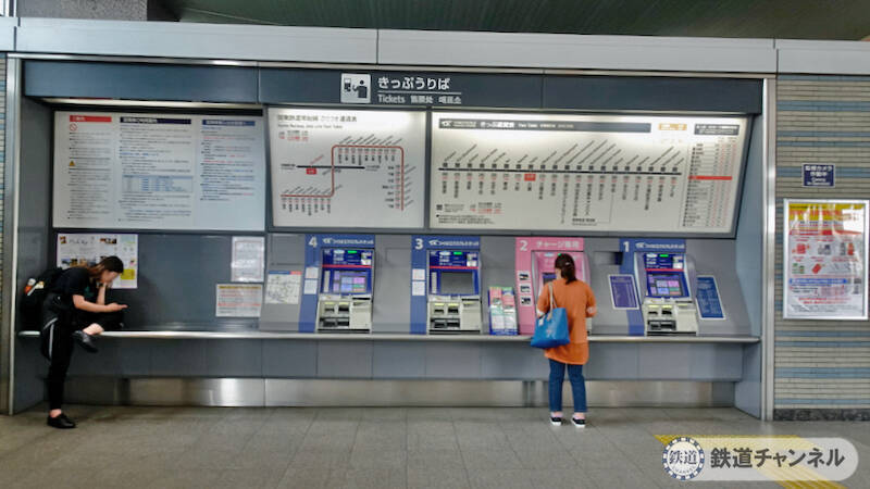 つくばエクスプレス【駅ぶら】034　八潮駅　その4　ポテトチップス製造卸　有限会社　菊水堂