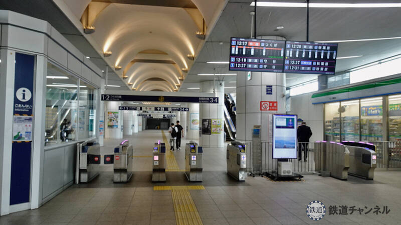 つくばエクスプレス【駅ぶら】034　八潮駅　その4　ポテトチップス製造卸　有限会社　菊水堂
