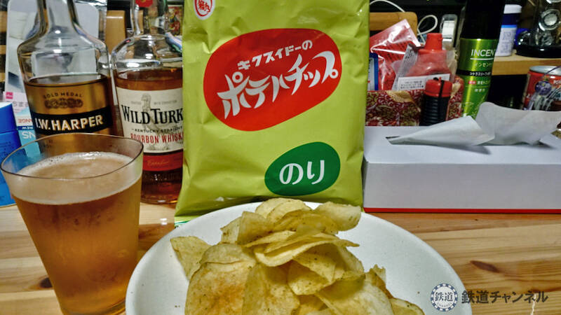 つくばエクスプレス【駅ぶら】034　八潮駅　その4　ポテトチップス製造卸　有限会社　菊水堂