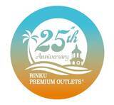 「開業25th「りんくうプレミアム･アウトレット」花火に･グルメ･ドラクエコラボも！ 最大80％OFFのセールは11/7～【11月はイベント満載】」の画像11