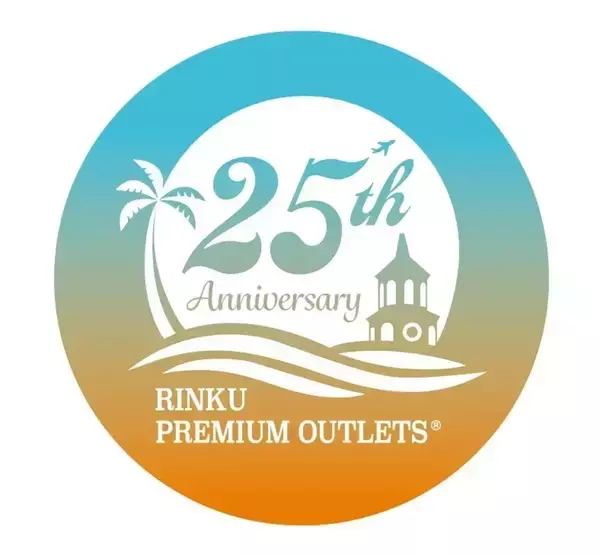 「開業25th「りんくうプレミアム･アウトレット」花火に･グルメ･ドラクエコラボも！ 最大80％OFFのセールは11/7～【11月はイベント満載】」の画像