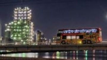 観光も夜景も食事も！ レストランバス「川崎工場夜景プラン」に新コース！ 川崎発・東京着でグルテンフリーイタリアンを堪能【1/27予約開始】