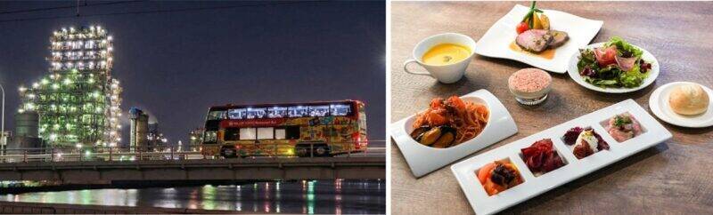 観光も夜景も食事も！ レストランバス「川崎工場夜景プラン」に新コース！ 川崎発・東京着でグルテンフリーイタリアンを堪能【1/27予約開始】