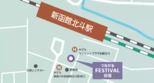 「航空ファンも必見！北海道新幹線10周年イベントでF-15が舞う！戦闘機展示飛行＆中川家礼二さん駅長就任、無料･10円グルメ情報まとめ」の画像